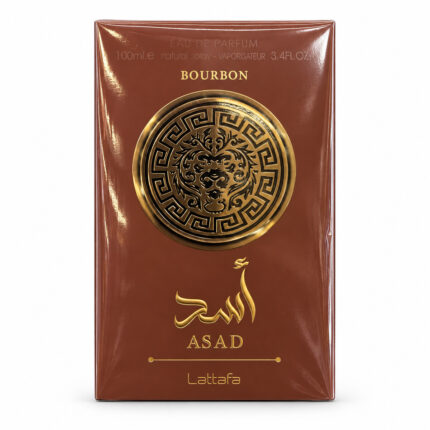 اسد بربون رجالي من لطافة